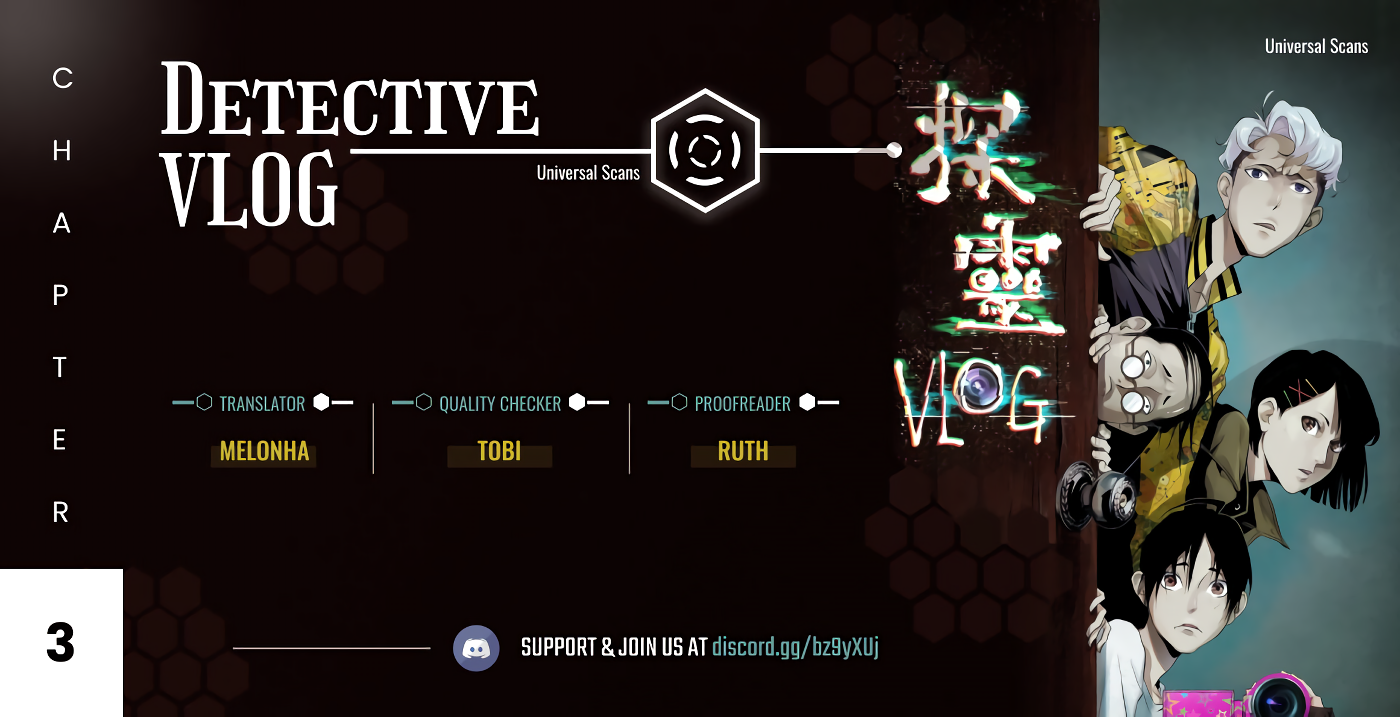 Detective VLOG Ch. 3 第1页