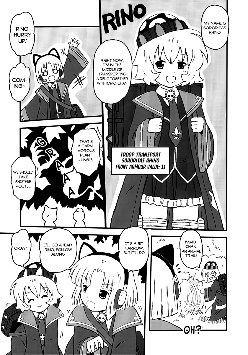 Warhammer 40K - Front Armour 11 (Doujinshi) 第8页