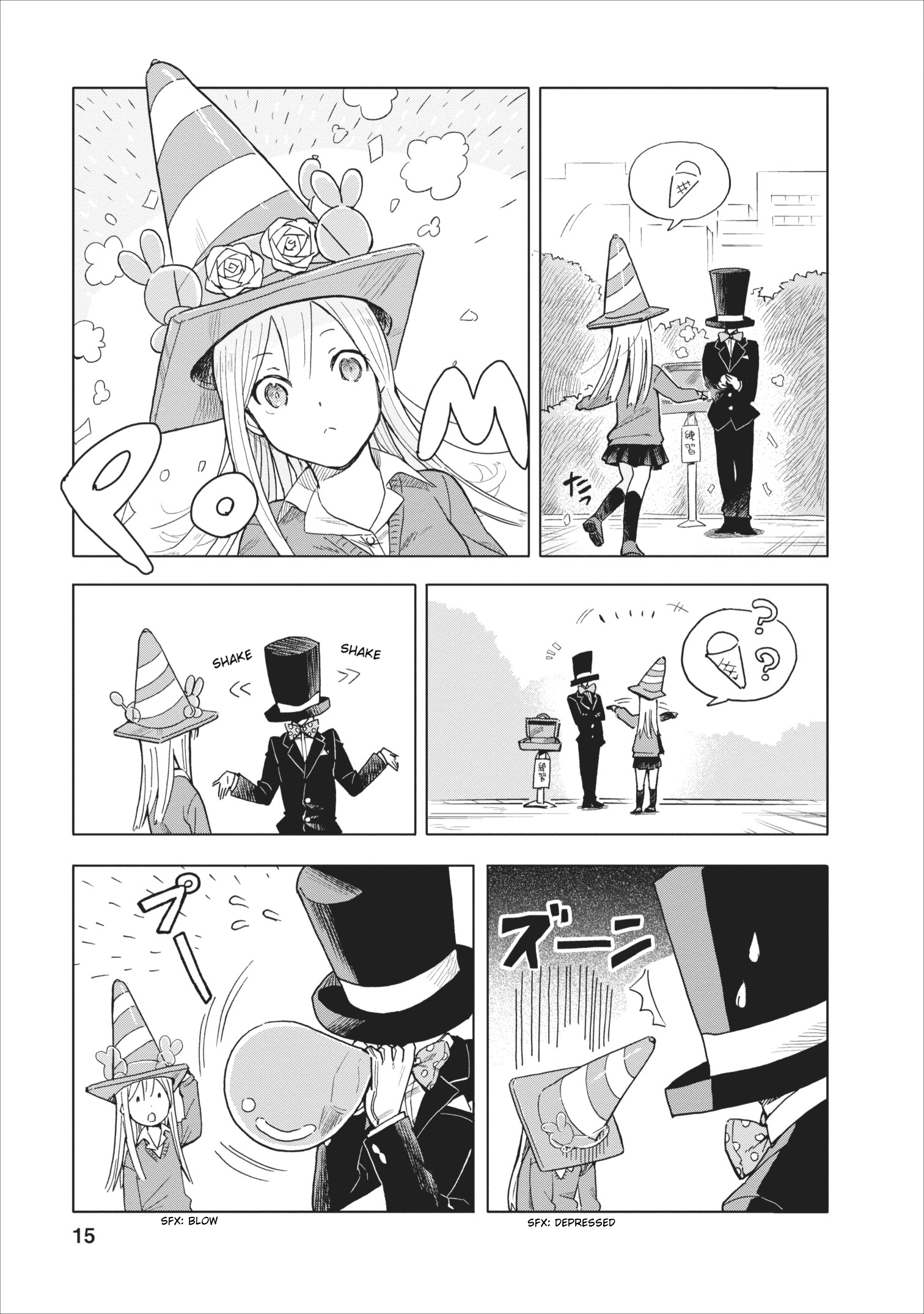 Joshi Kausei The High School Girl and the Traffic Cone 第15页