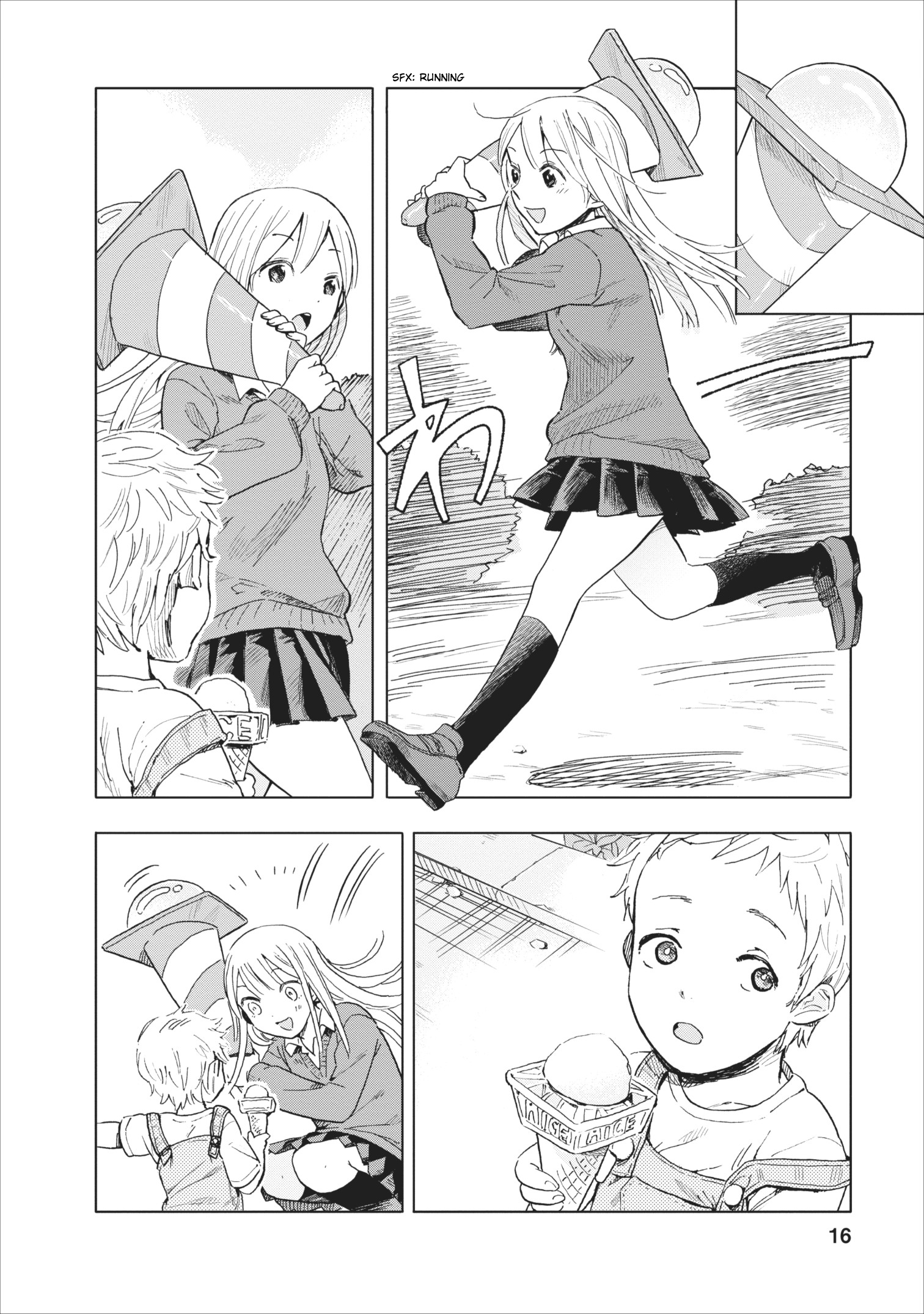 Joshi Kausei The High School Girl and the Traffic Cone 第16页
