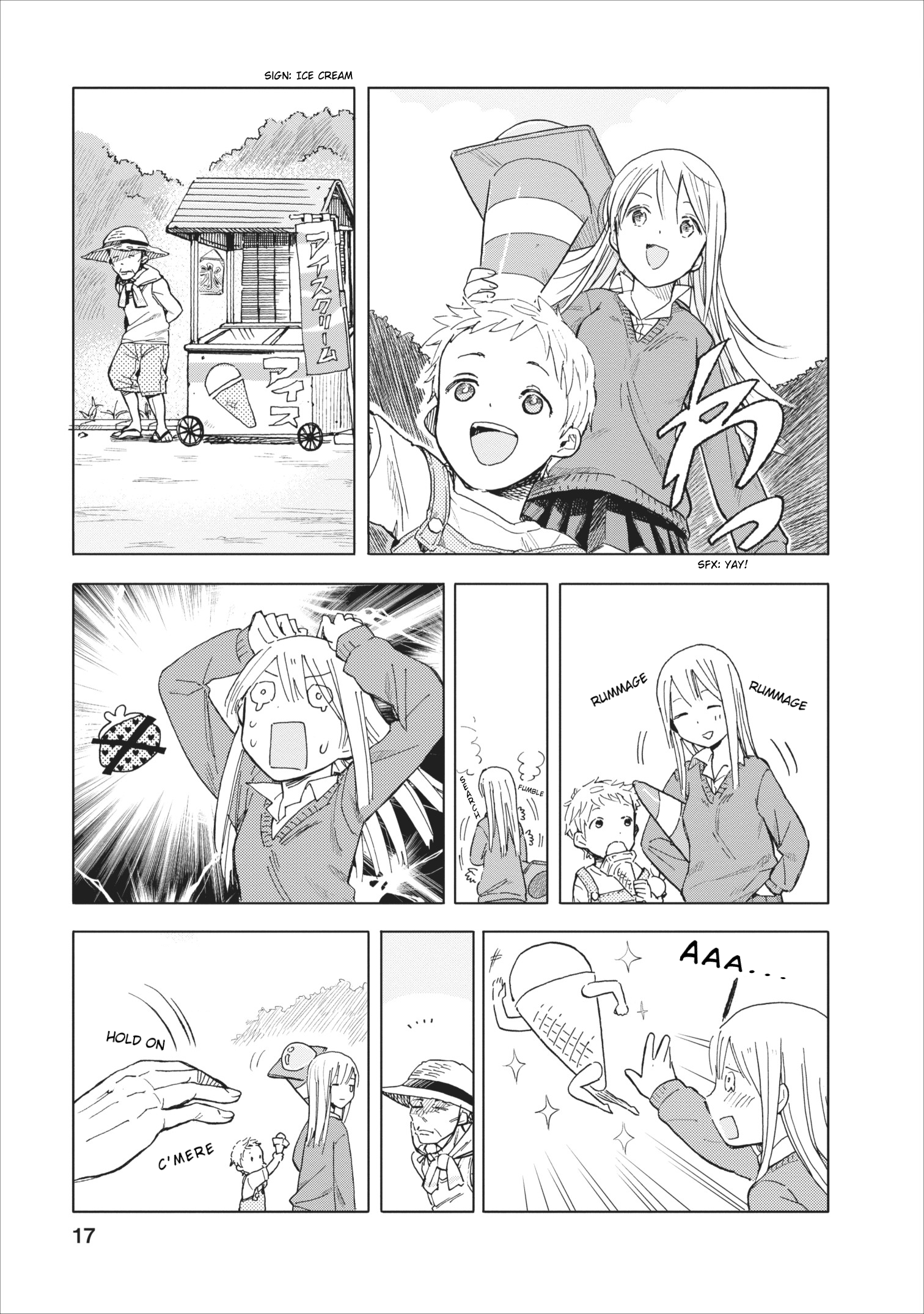 Joshi Kausei The High School Girl and the Traffic Cone 第17页