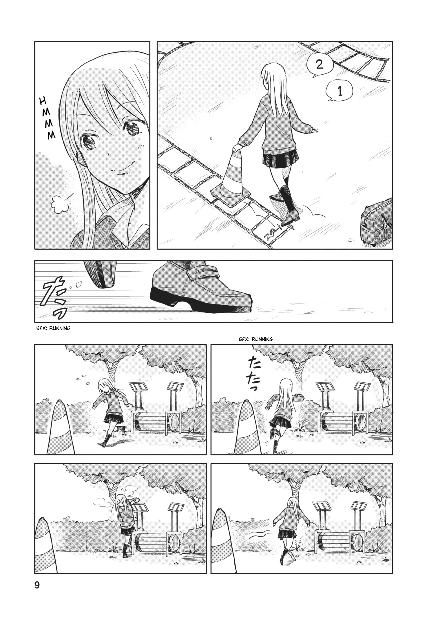 Joshi Kausei The High School Girl and the Traffic Cone 第9页