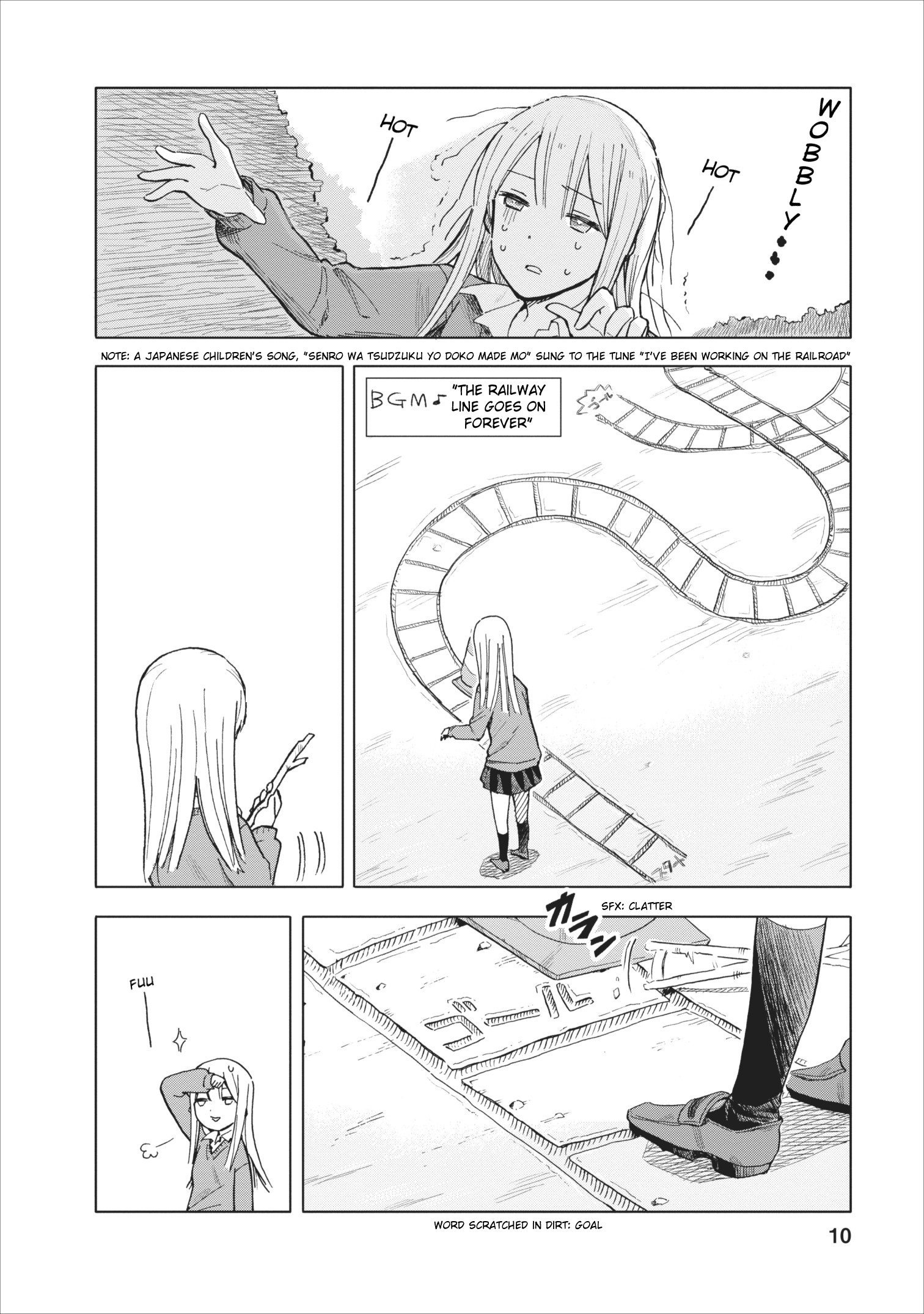 Joshi Kausei The High School Girl and the Traffic Cone 第10页