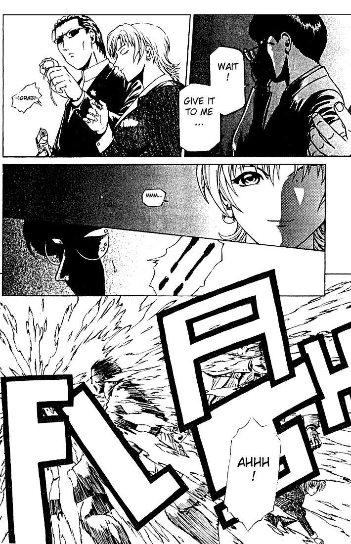 Najica Dengeki Sakusen The Fight Club 第13页