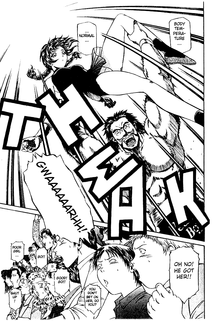 Najica Dengeki Sakusen The Fight Club 第14页
