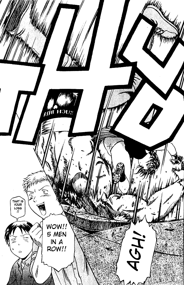 Najica Dengeki Sakusen The Fight Club 第16页
