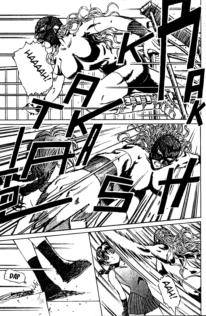 Najica Dengeki Sakusen The Fight Club 第18页