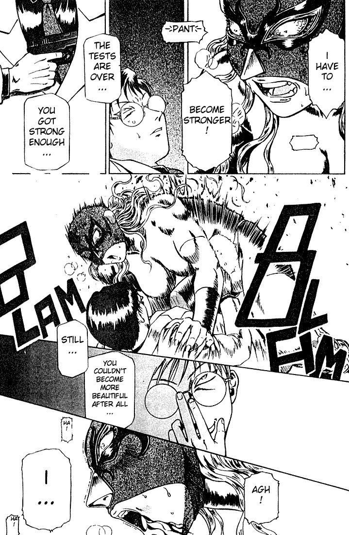 Najica Dengeki Sakusen The Fight Club 第24页