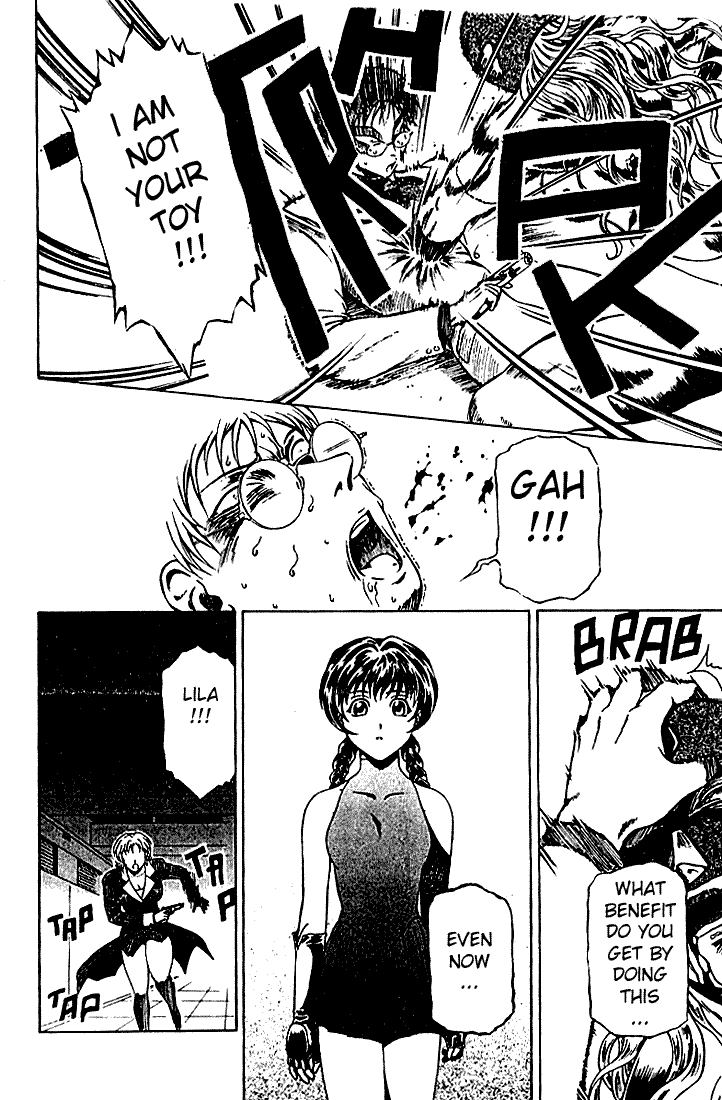 Najica Dengeki Sakusen The Fight Club 第25页