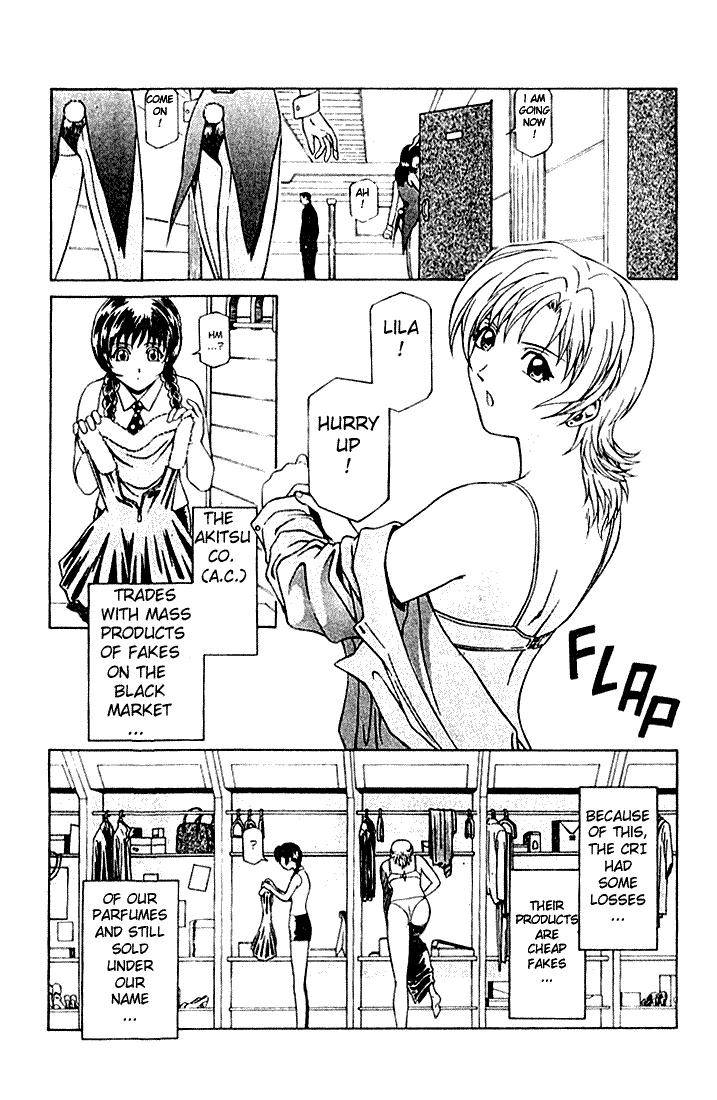Najica Dengeki Sakusen The Fight Club 第28页