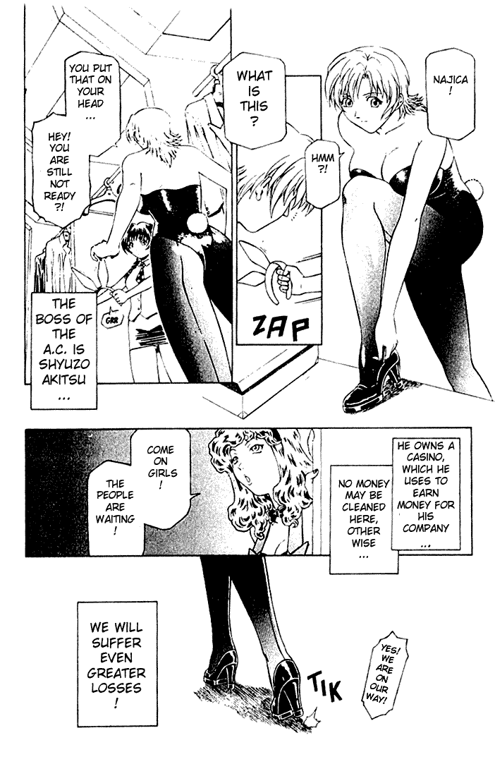Najica Dengeki Sakusen The Fight Club 第29页