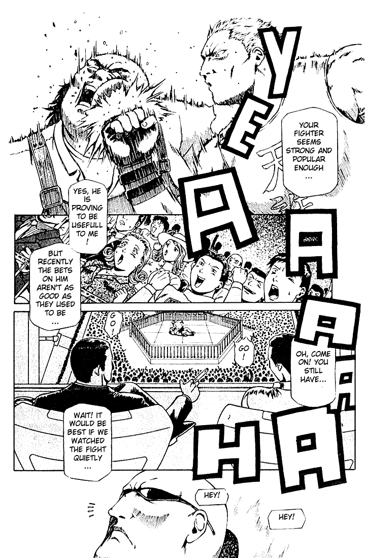 Najica Dengeki Sakusen The Fight Club 第5页