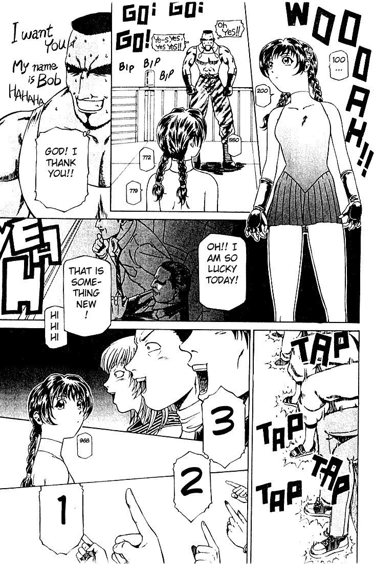 Najica Dengeki Sakusen The Fight Club 第8页