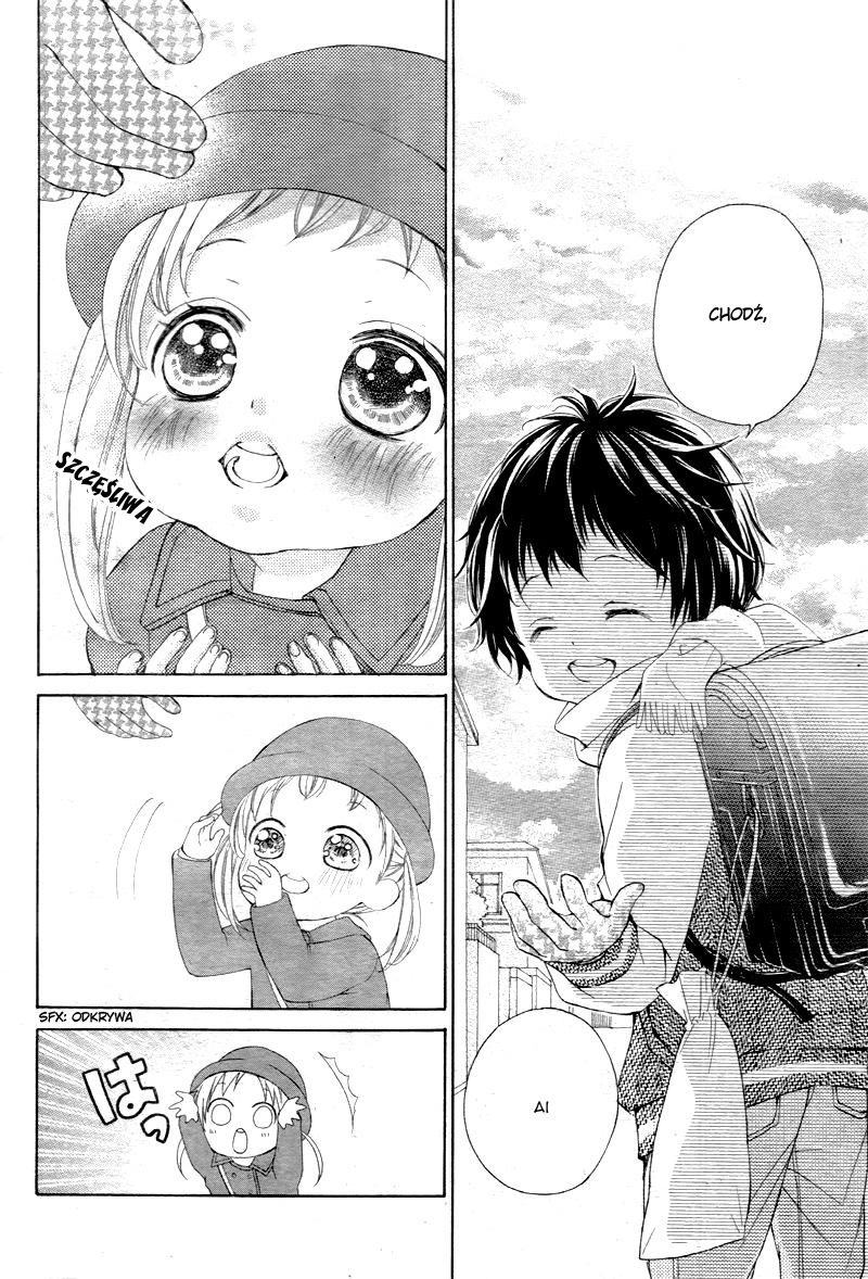 True Love Vol. 1 Ch. 1 第13页
