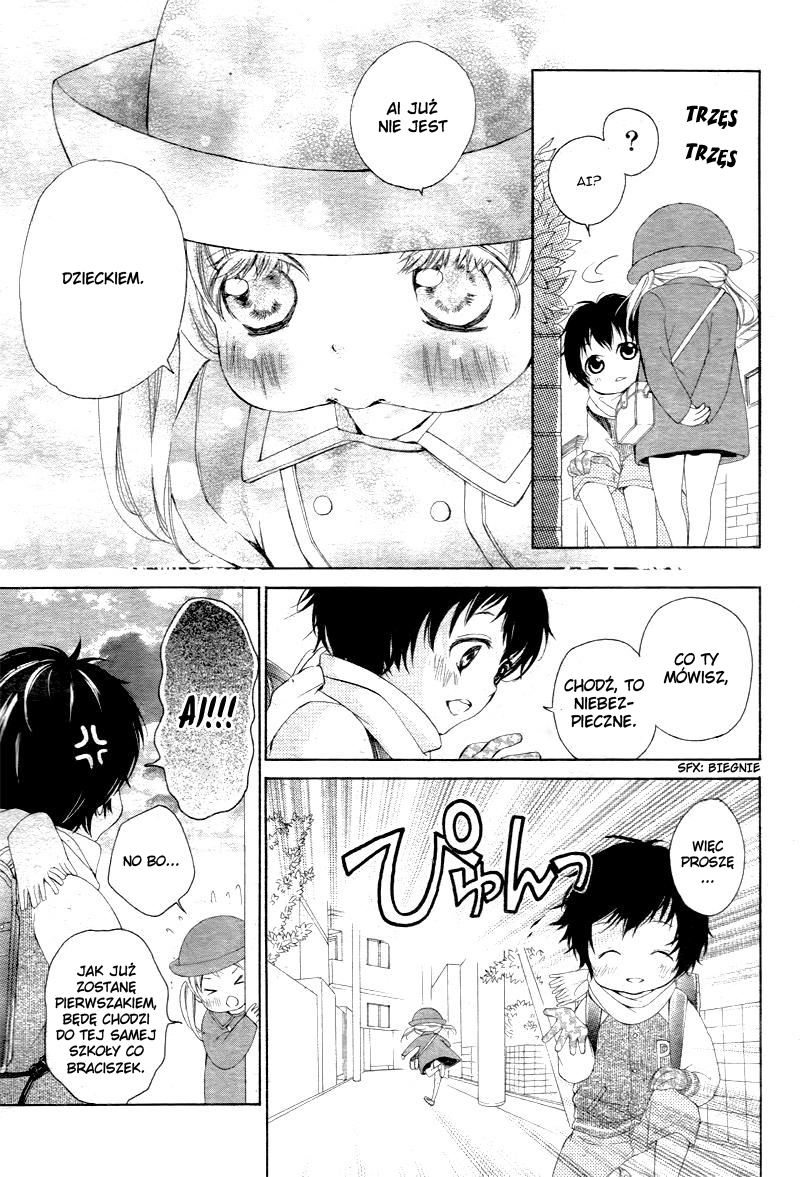 True Love Vol. 1 Ch. 1 第14页