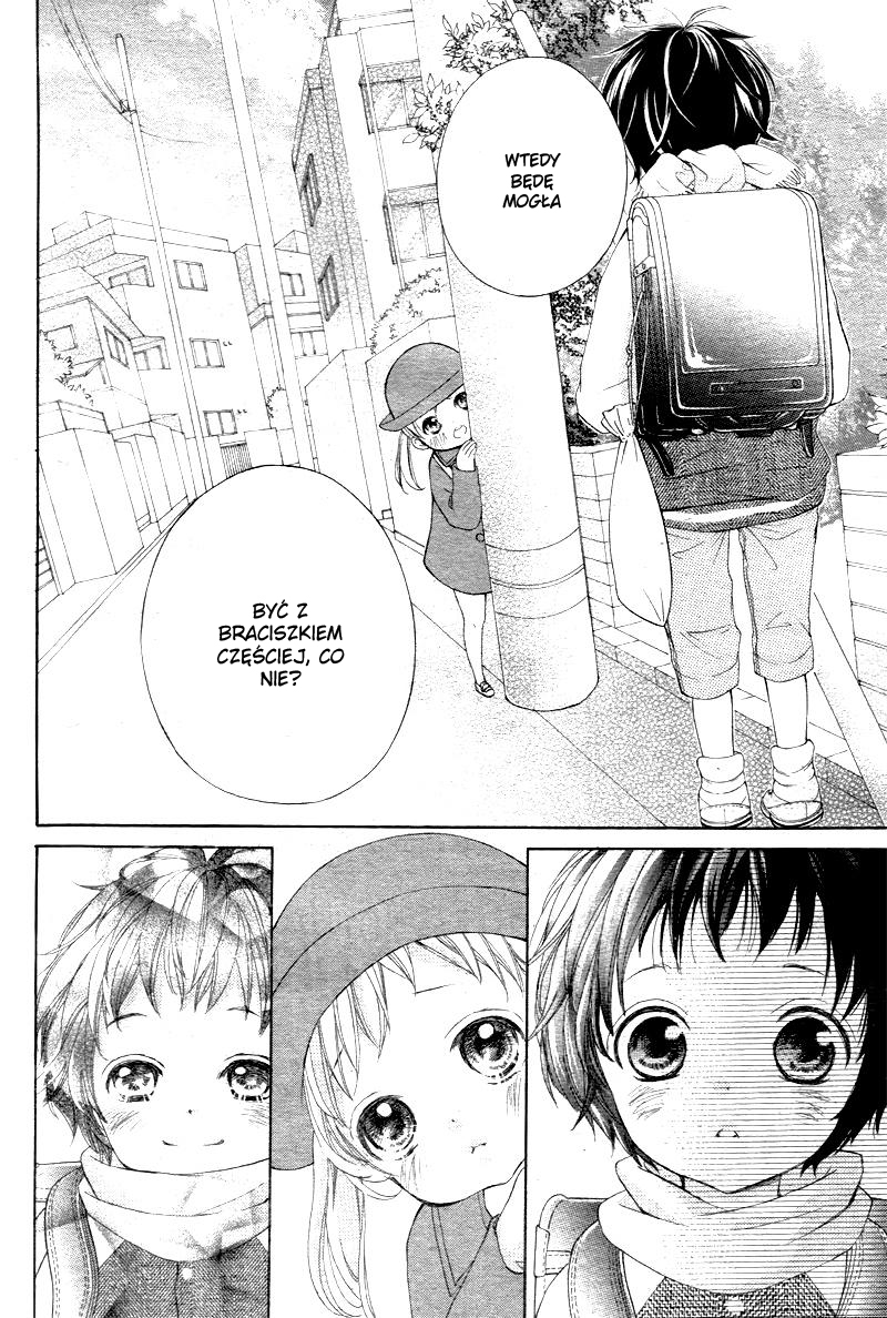 True Love Vol. 1 Ch. 1 第15页
