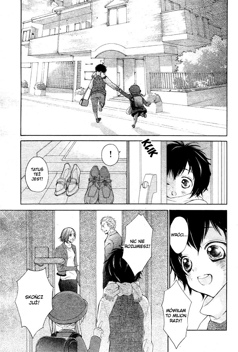True Love Vol. 1 Ch. 1 第18页