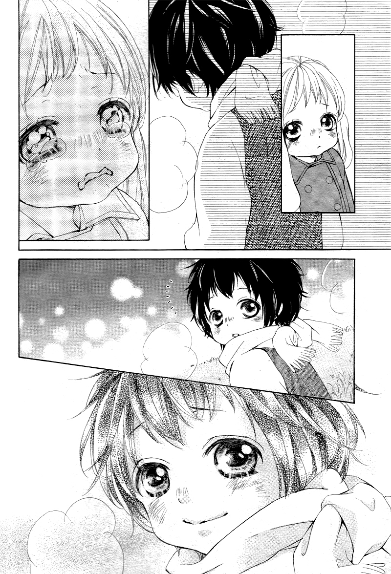 True Love Vol. 1 Ch. 1 第21页