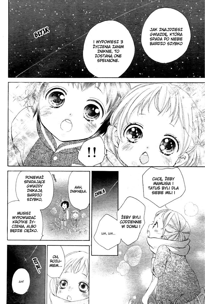 True Love Vol. 1 Ch. 1 第23页