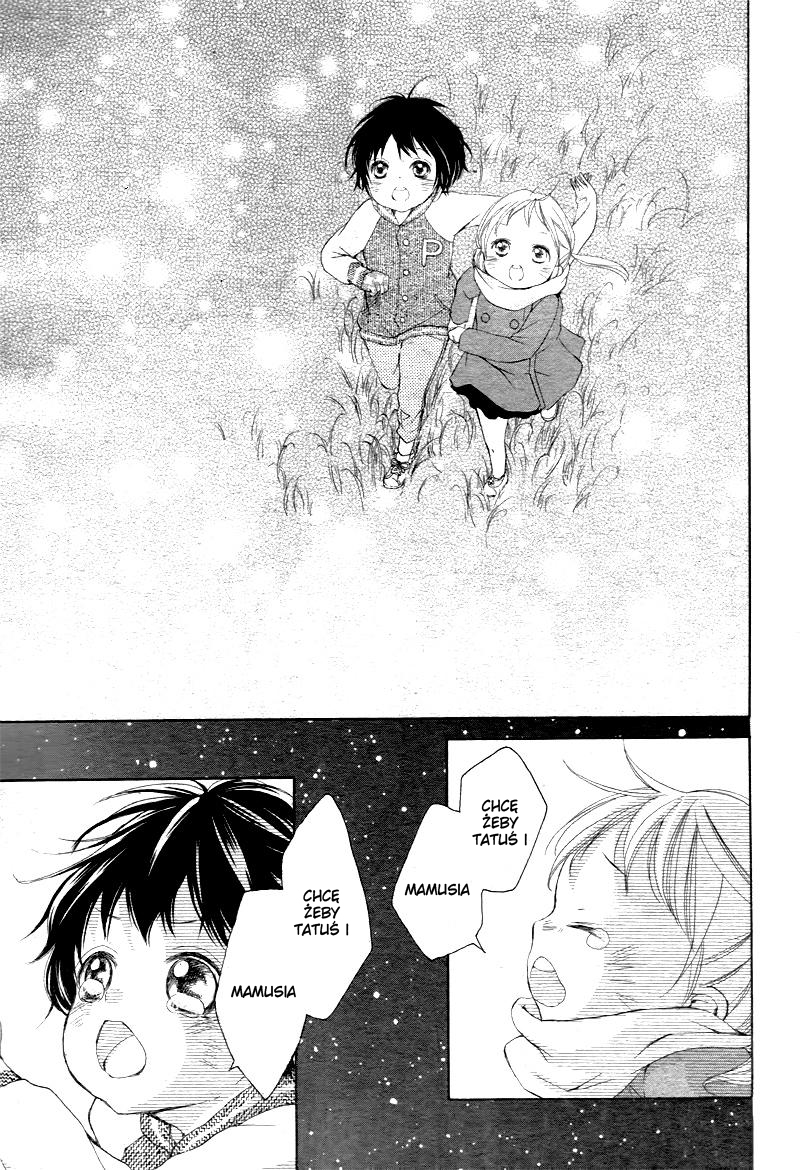 True Love Vol. 1 Ch. 1 第24页
