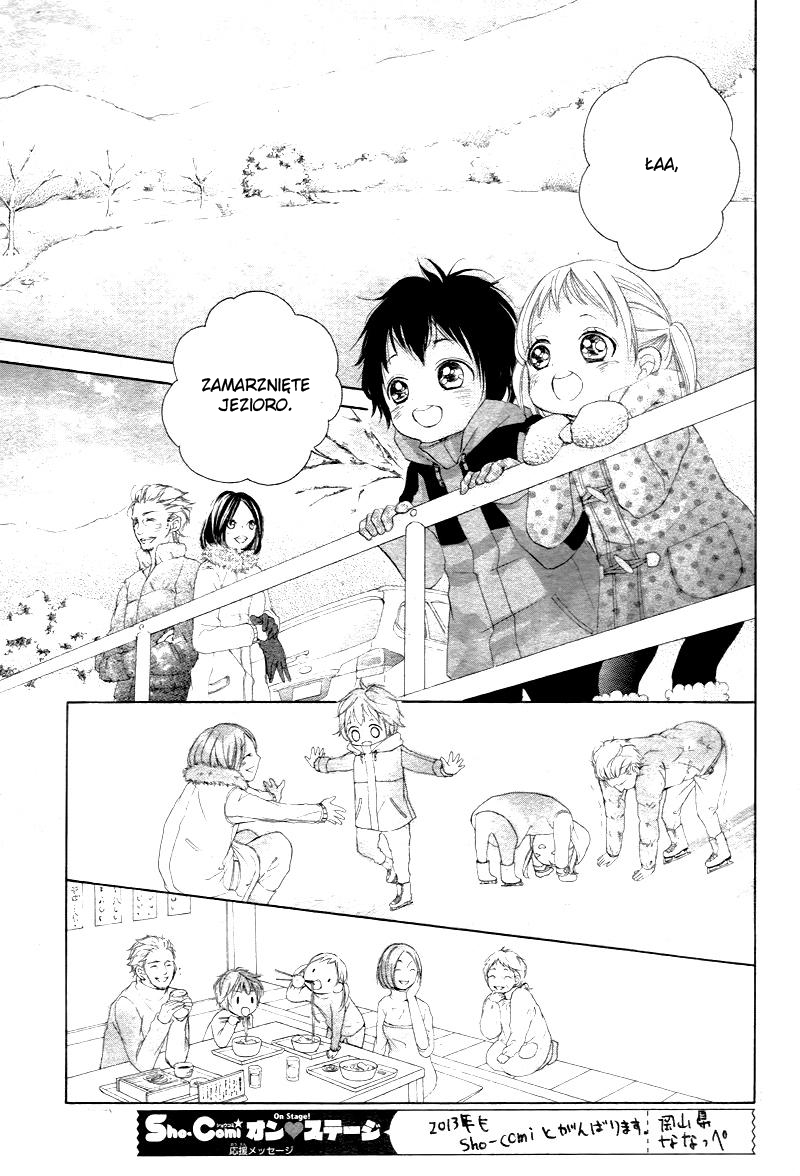 True Love Vol. 1 Ch. 1 第28页