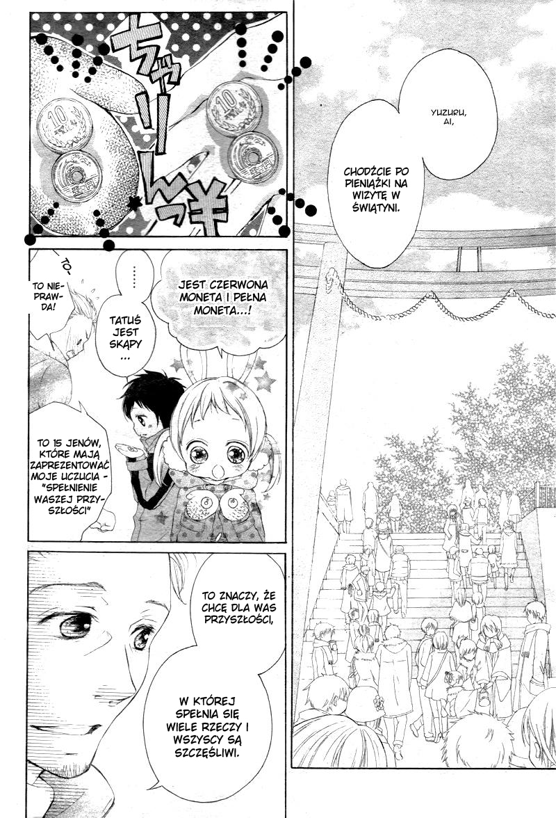 True Love Vol. 1 Ch. 1 第29页
