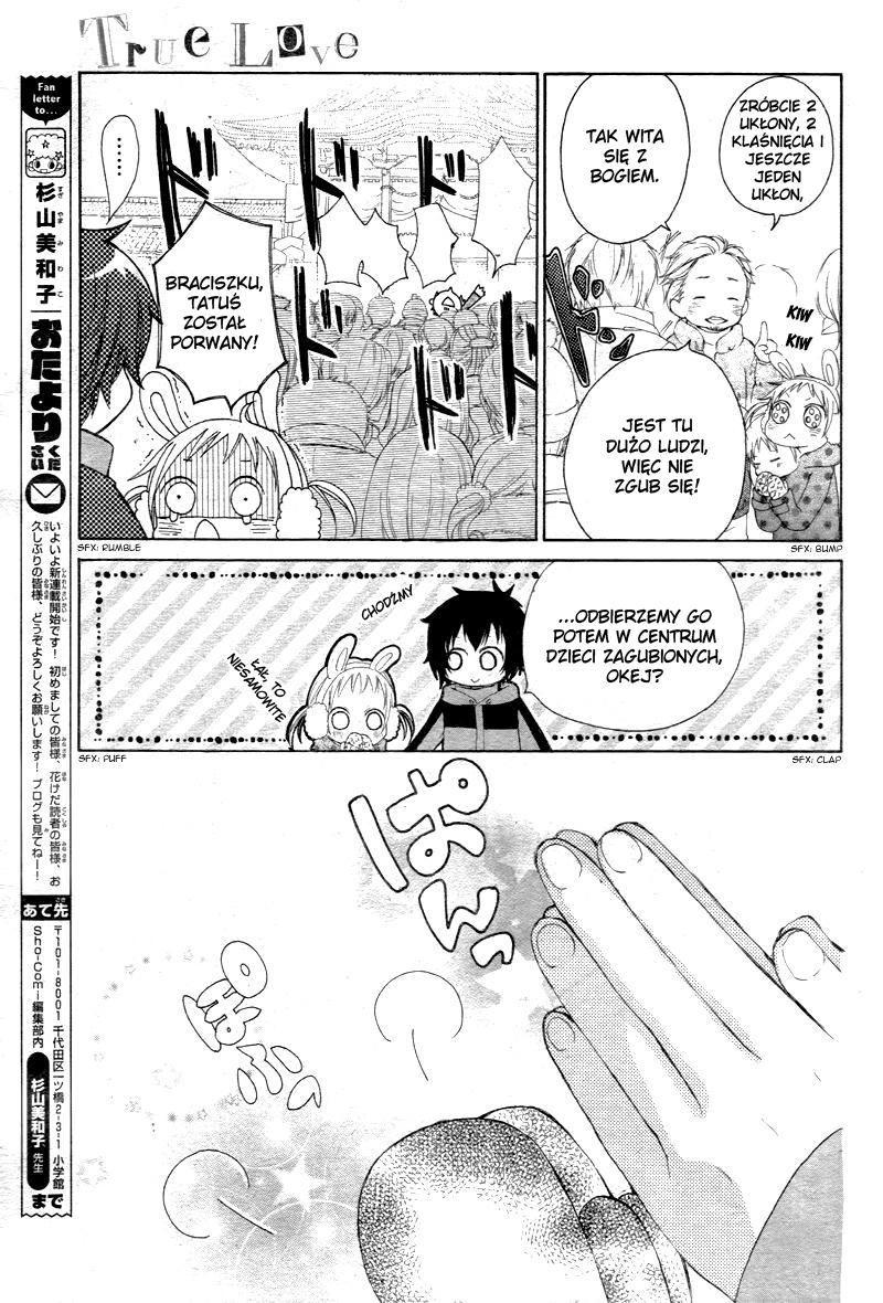 True Love Vol. 1 Ch. 1 第30页