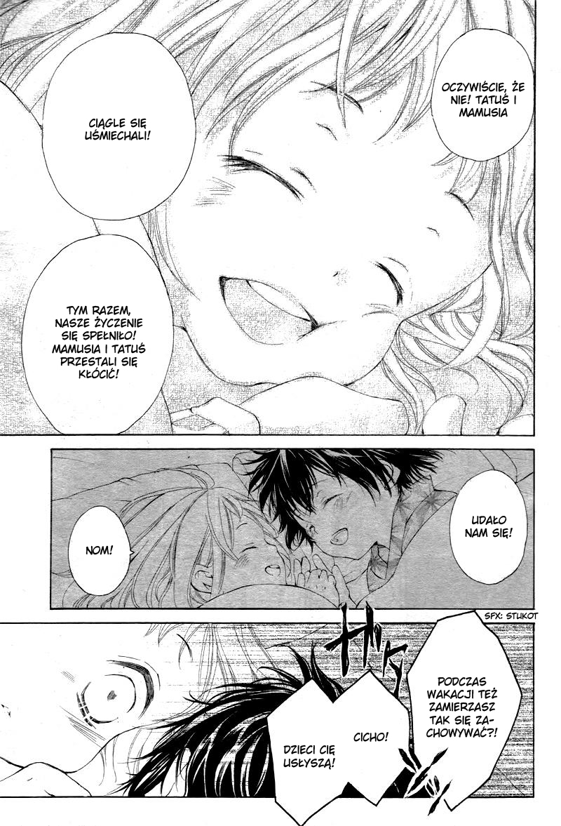 True Love Vol. 1 Ch. 1 第34页