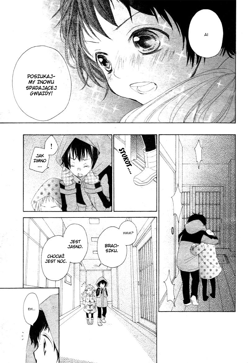 True Love Vol. 1 Ch. 1 第36页