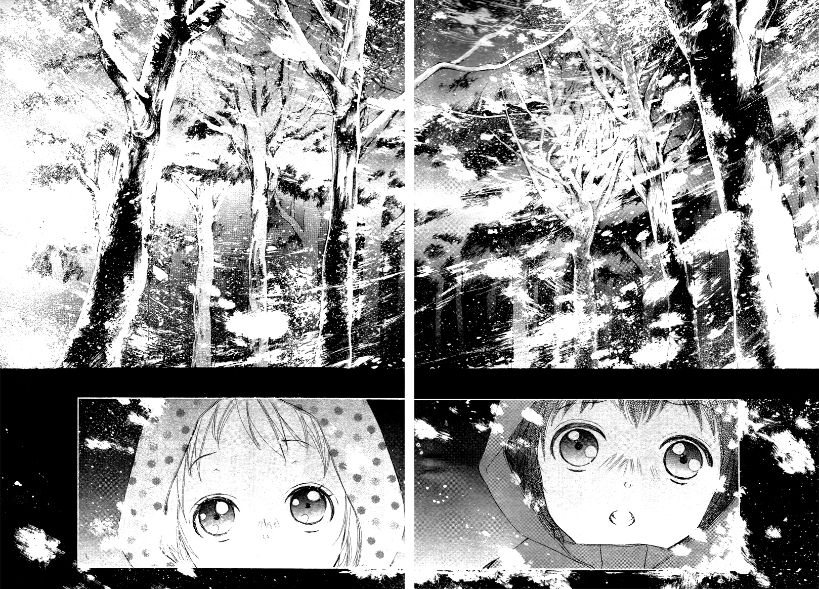 True Love Vol. 1 Ch. 1 第37页