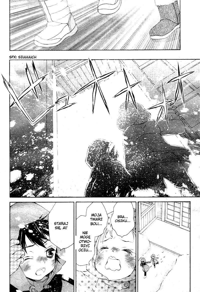 True Love Vol. 1 Ch. 1 第38页