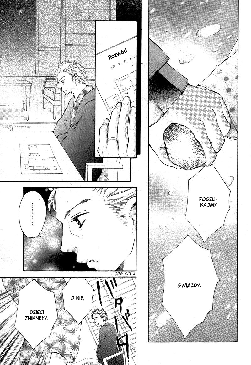 True Love Vol. 1 Ch. 1 第39页