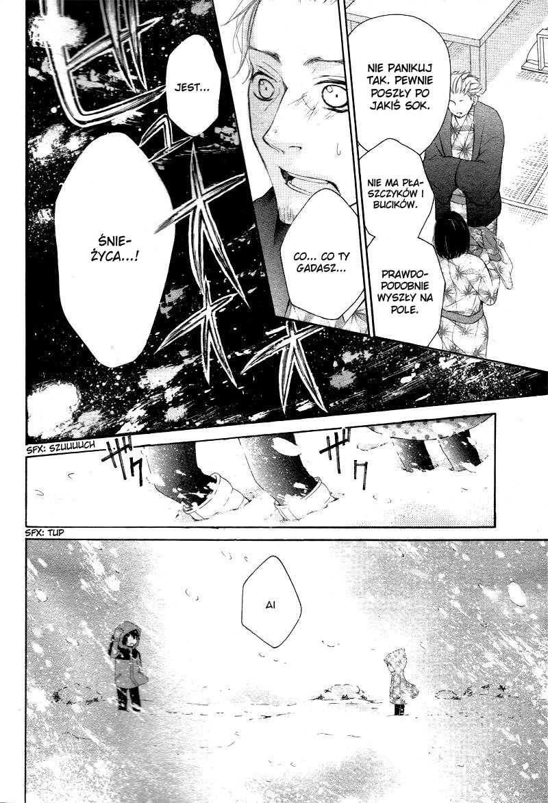 True Love Vol. 1 Ch. 1 第40页