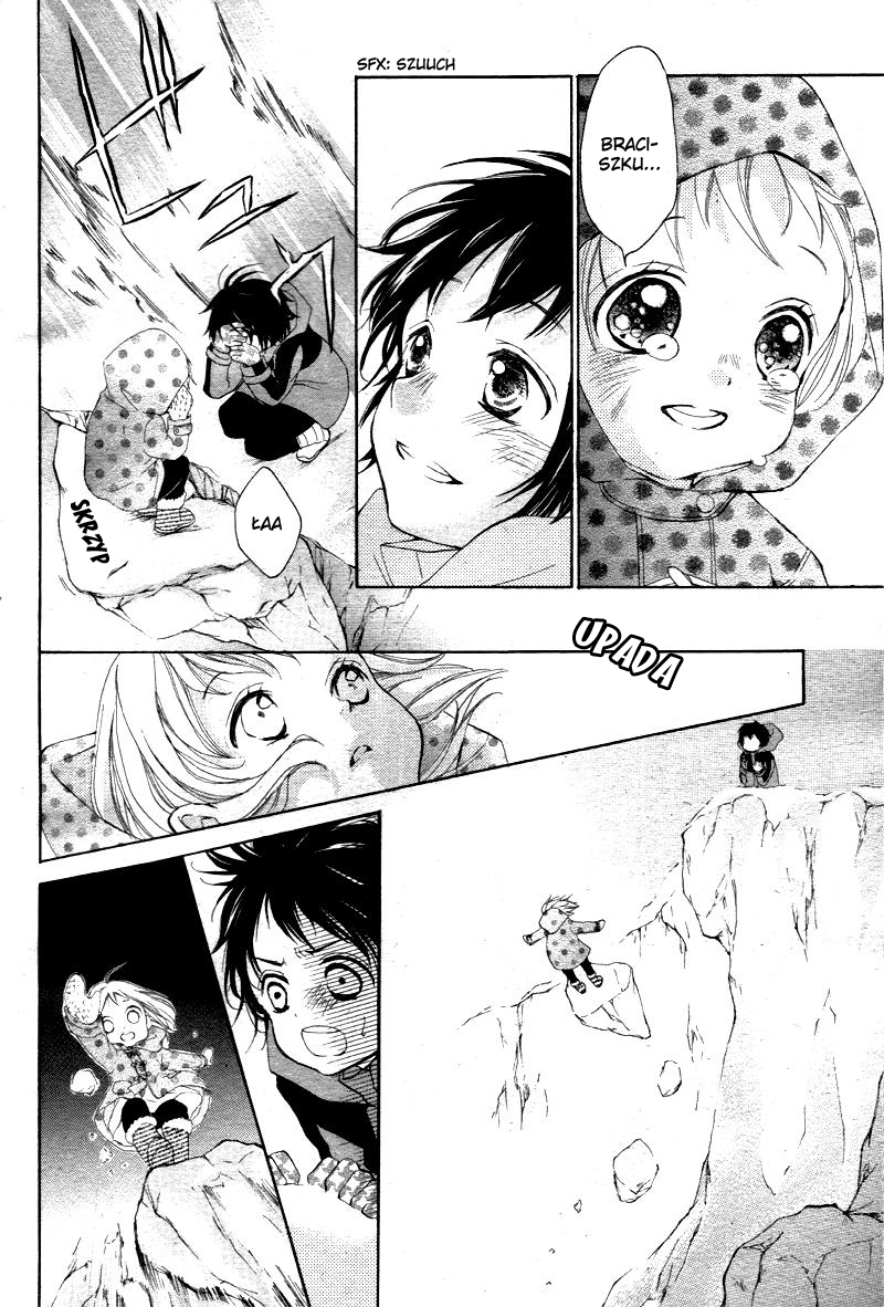 True Love Vol. 1 Ch. 1 第44页
