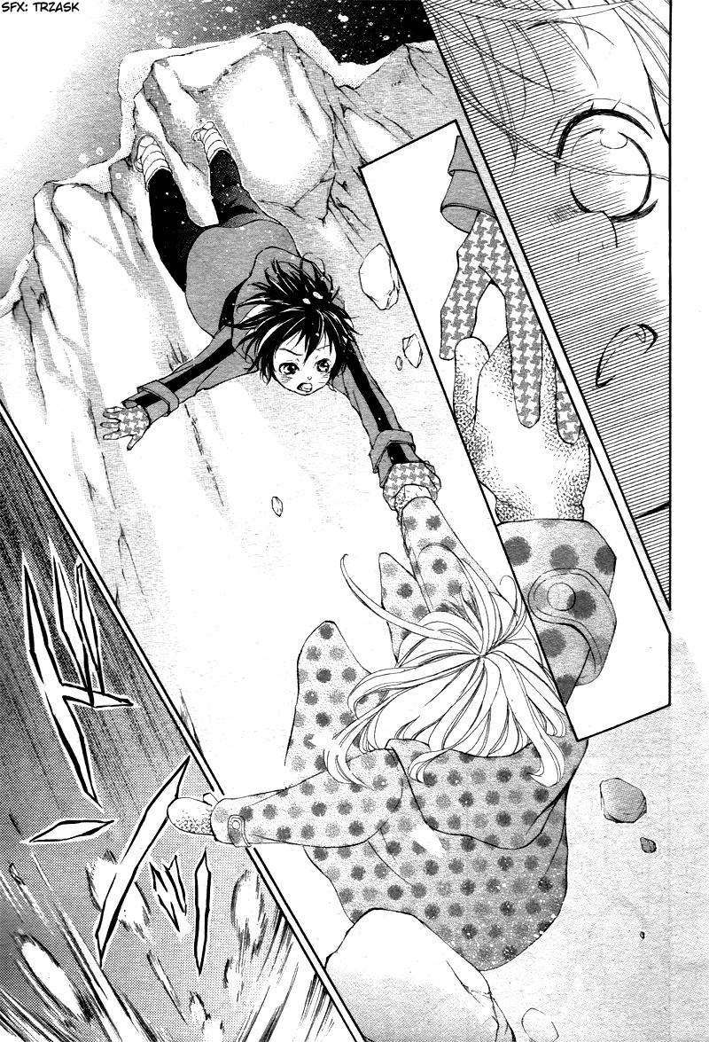 True Love Vol. 1 Ch. 1 第45页