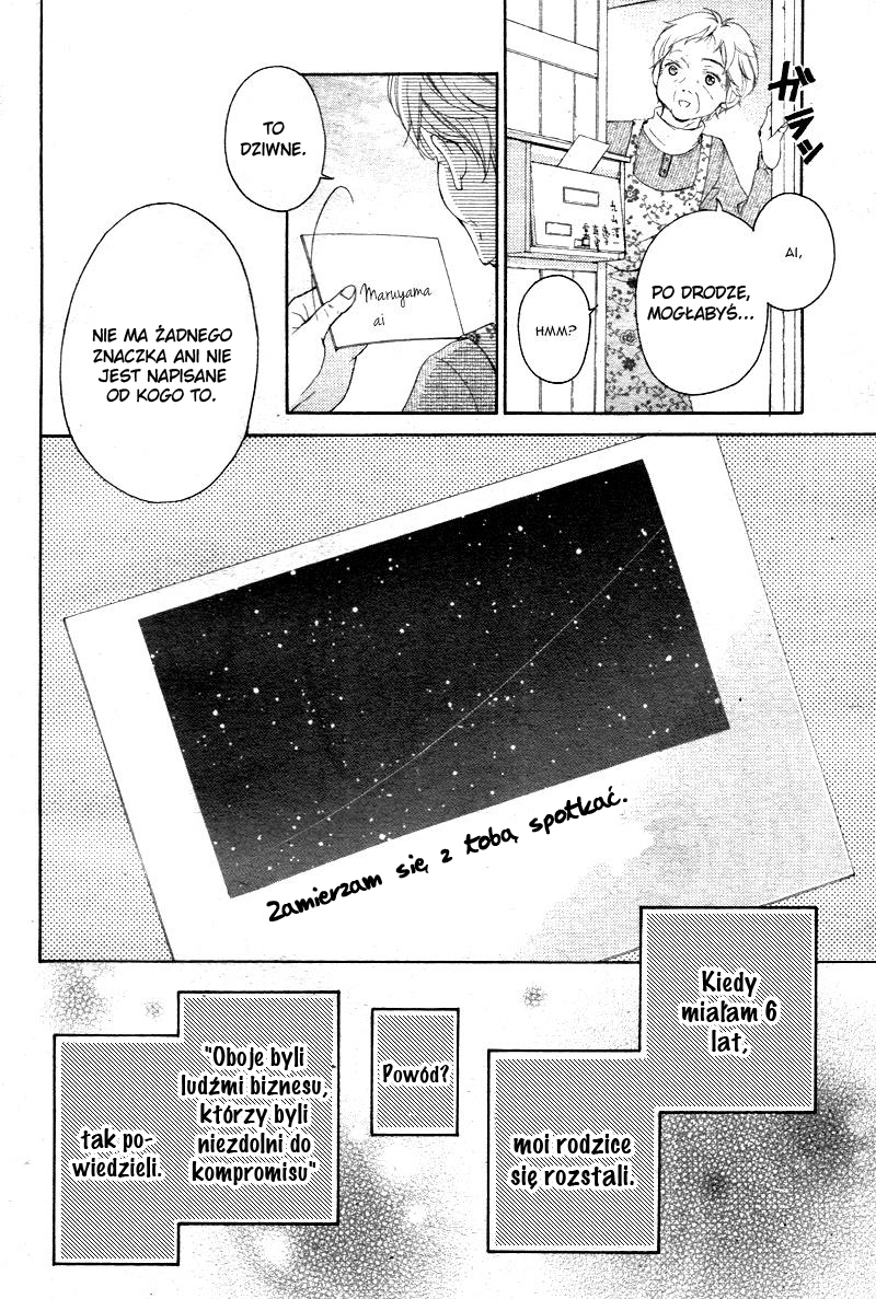 True Love Vol. 1 Ch. 1 第50页