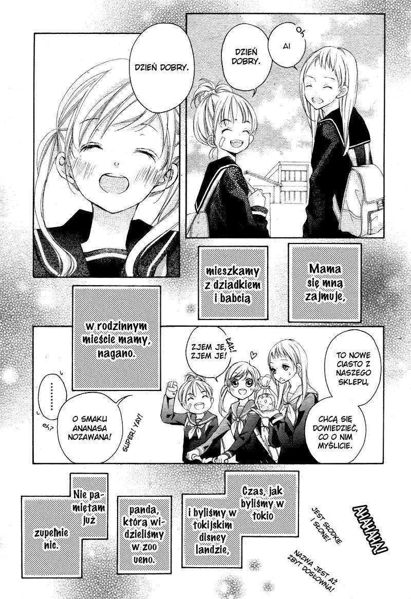 True Love Vol. 1 Ch. 1 第51页