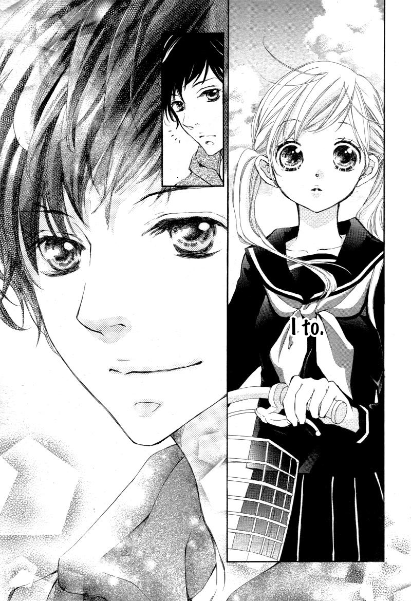 True Love Vol. 1 Ch. 1 第53页