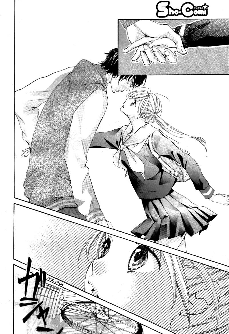 True Love Vol. 1 Ch. 1 第54页