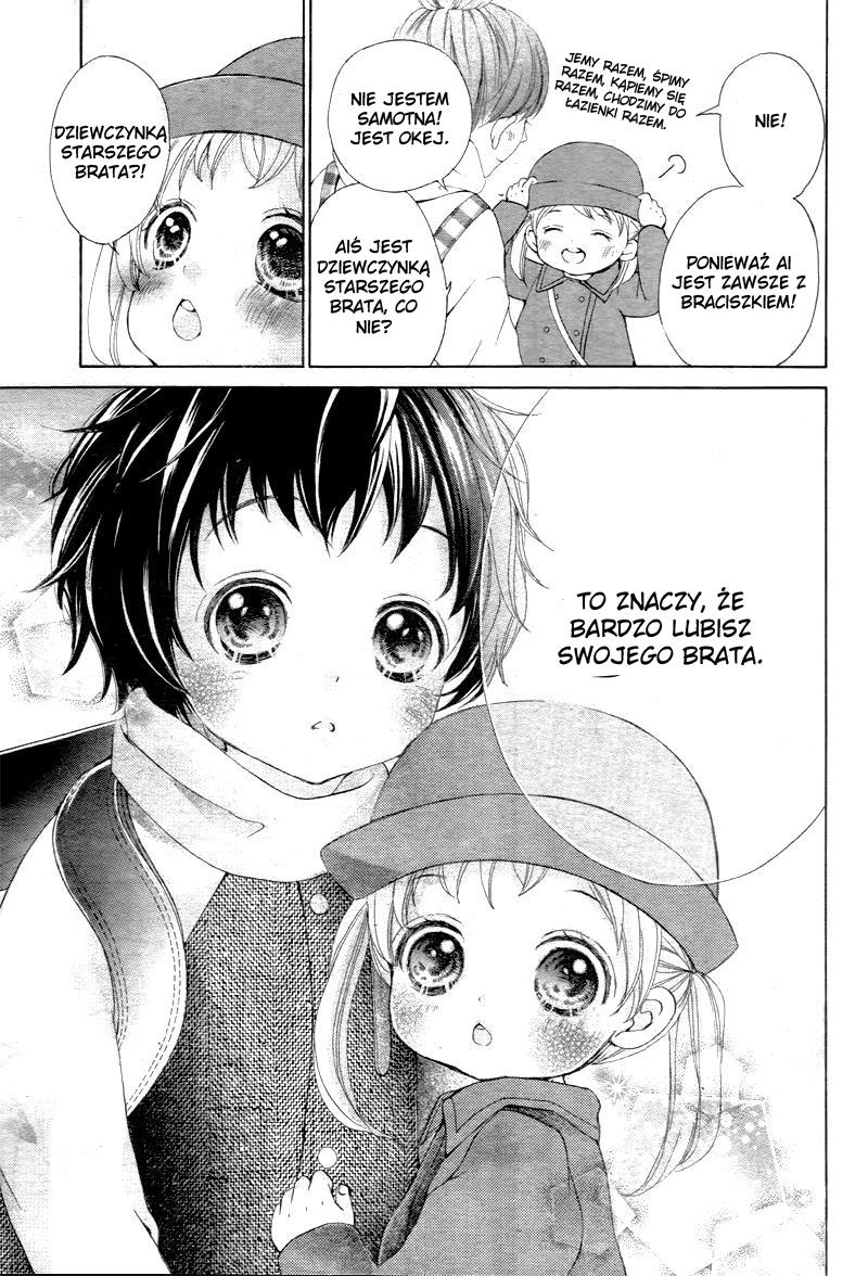 True Love Vol. 1 Ch. 1 第10页