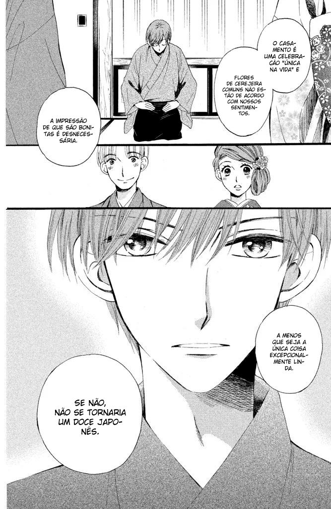 Watashi-tachi wa Douka shiteiru Vol. 1 Ch. 2 第14页