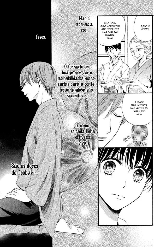 Watashi-tachi wa Douka shiteiru Vol. 1 Ch. 2 第15页