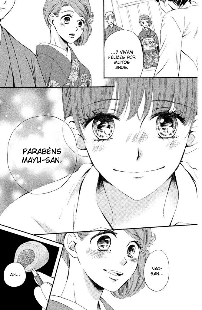 Watashi-tachi wa Douka shiteiru Vol. 1 Ch. 2 第19页