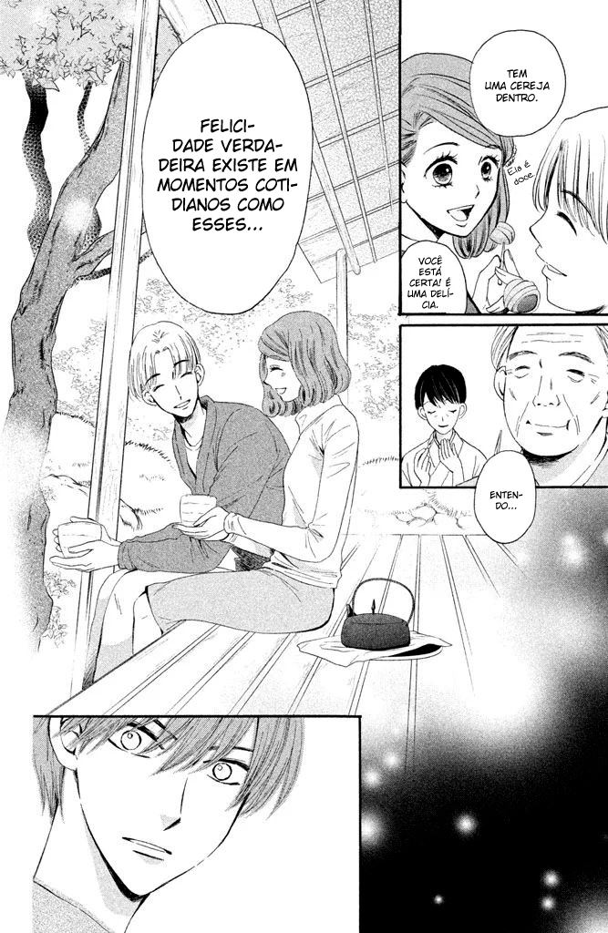 Watashi-tachi wa Douka shiteiru Vol. 1 Ch. 2 第20页