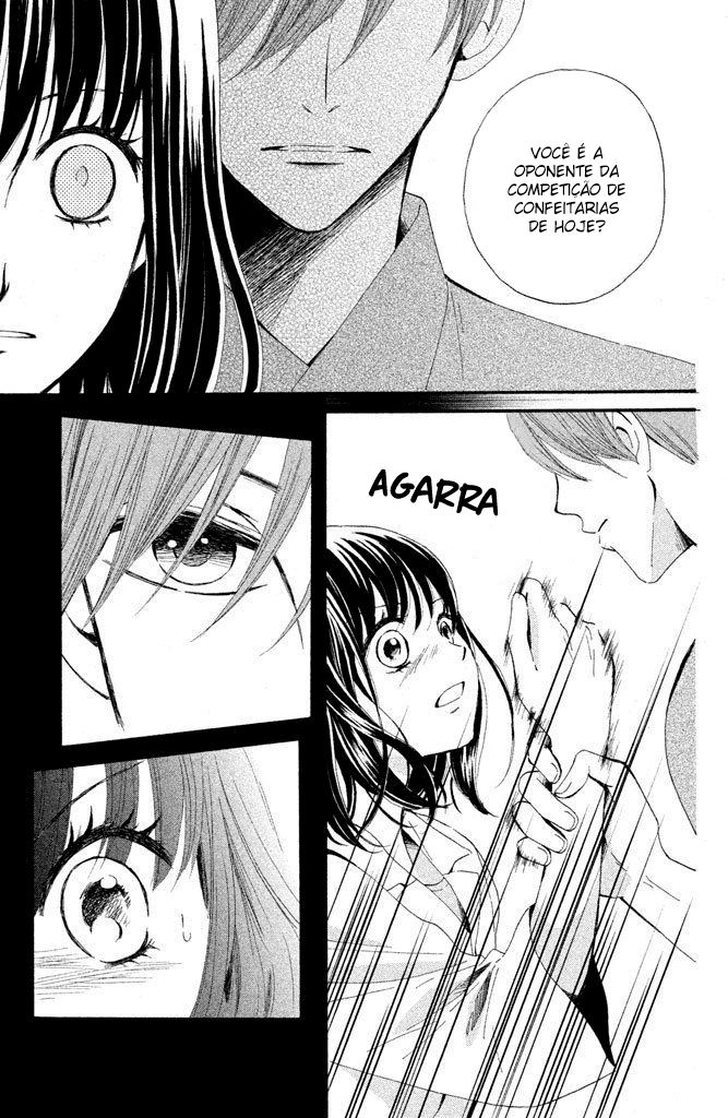 Watashi-tachi wa Douka shiteiru Vol. 1 Ch. 2 第3页