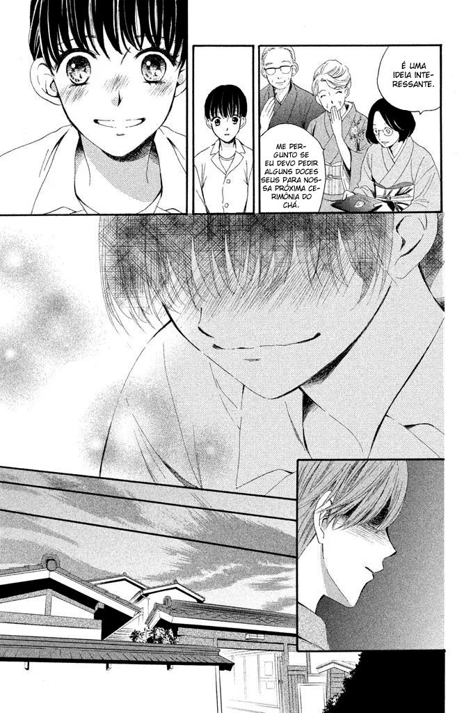 Watashi-tachi wa Douka shiteiru Vol. 1 Ch. 2 第21页