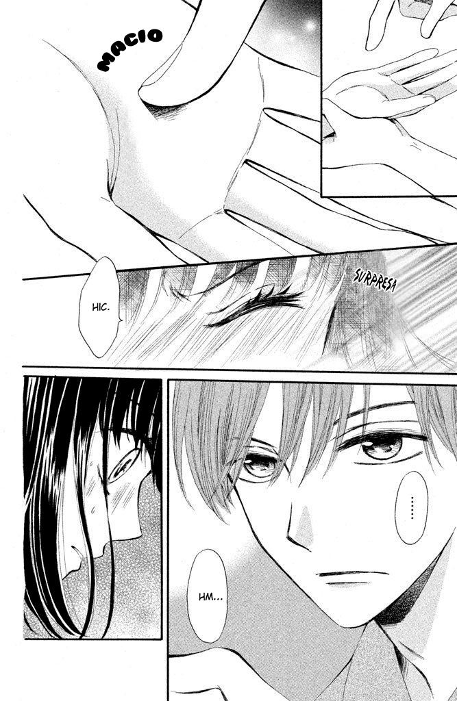 Watashi-tachi wa Douka shiteiru Vol. 1 Ch. 2 第4页