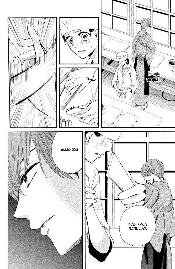 Watashi-tachi wa Douka shiteiru Vol. 1 Ch. 2 第6页