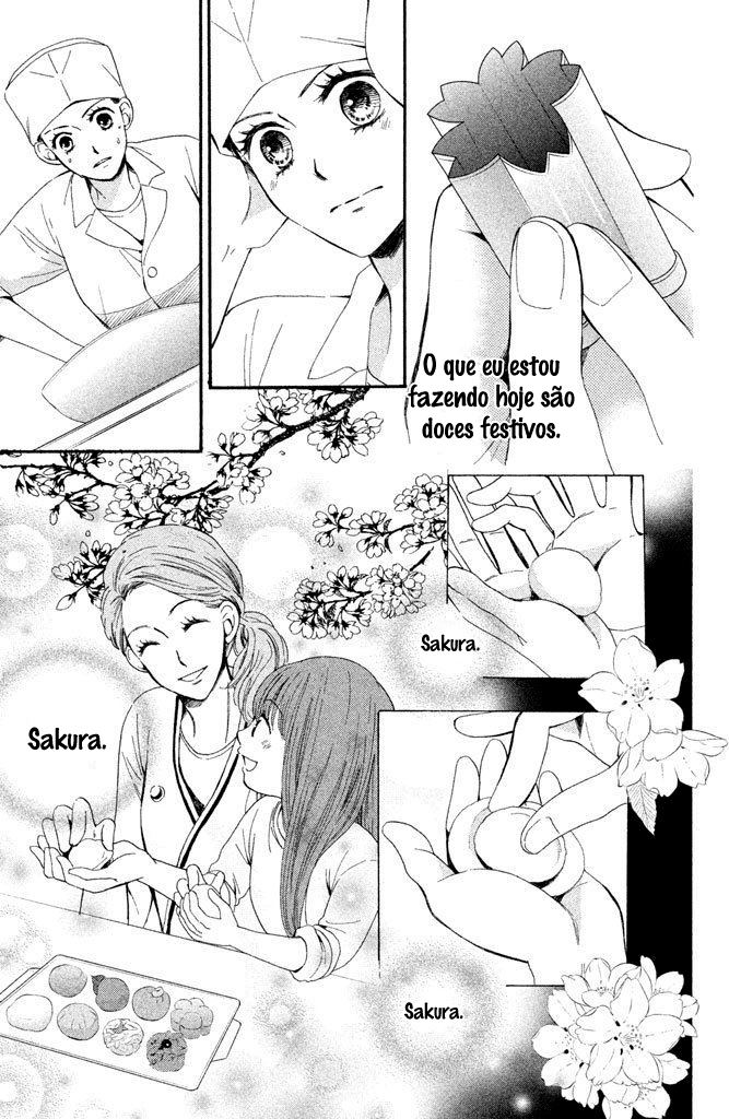 Watashi-tachi wa Douka shiteiru Vol. 1 Ch. 2 第9页