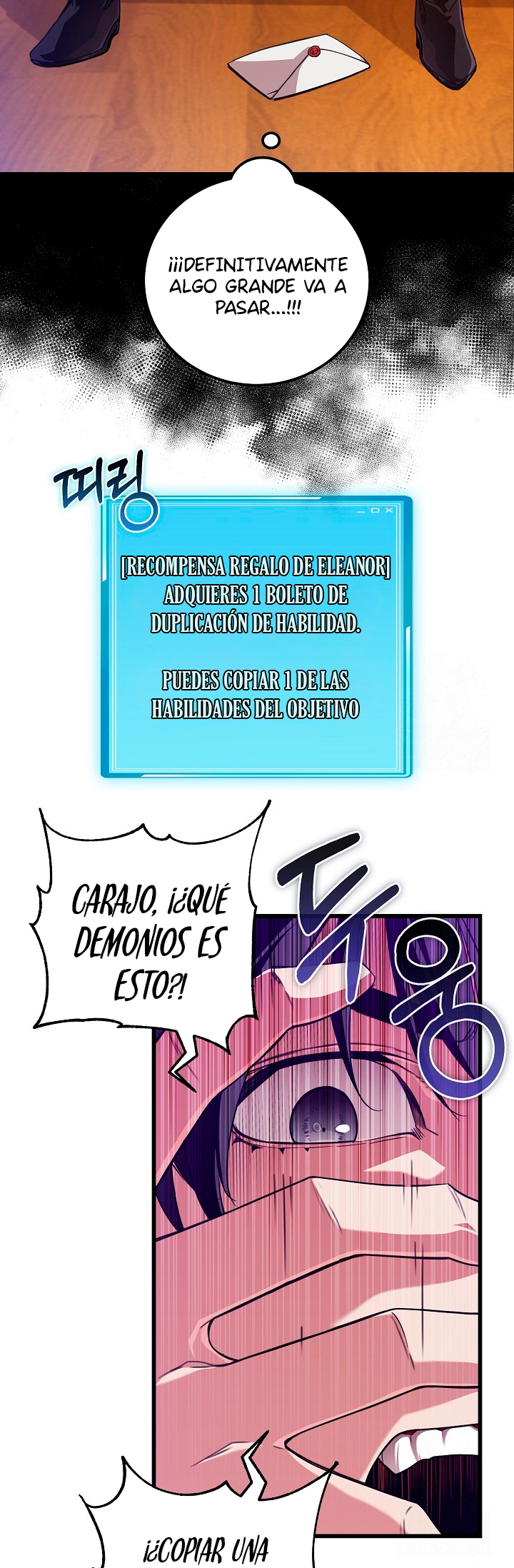 Destined to Be Loved by the Villains Ch. 5 第20页